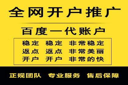 信息流广告与品牌营销结合案例